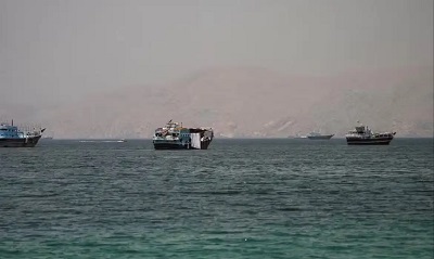 Tens&atilde;o no Golfo P&eacute;rsico amea&ccedil;a acordo entre EUA e Ir&atilde;