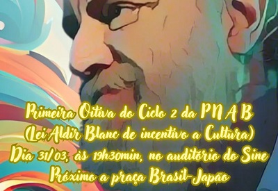 BANDEIRANTES CONVOCA COMUNIDADE PARA CONSTRU&Ccedil;&Atilde;O COLETIVA DA LEI ALDIR BLANC 2