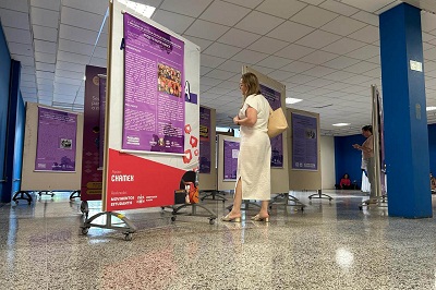 Evento do Estado abre espa&ccedil;o para munic&iacute;pios apresentam pol&iacute;ticas para as mulheres