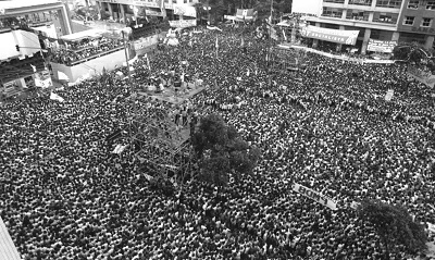 Vota&ccedil;&atilde;o de emenda que pedia elei&ccedil;&otilde;es diretas completa 40 anos